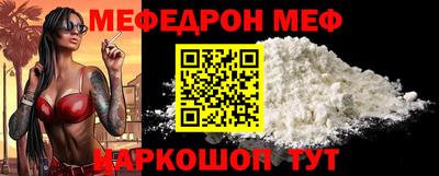 марки lsd Дубна