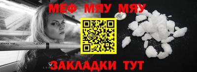 ALPHA PVP Донецк