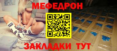 ALPHA PVP Донецк