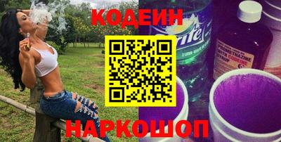 ALPHA PVP Донецк