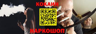 марки lsd Дубна