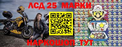 ALPHA PVP Донецк