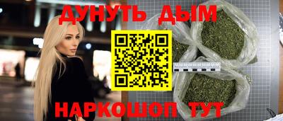 ALPHA PVP Донецк