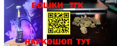ALPHA PVP Донецк