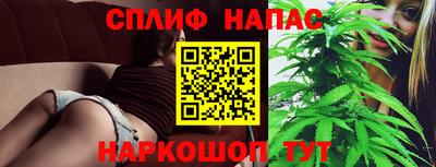 МДМА Чебоксары