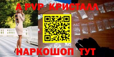 марки lsd Дубна