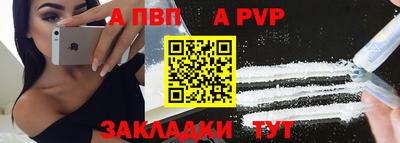 марки lsd Дубна