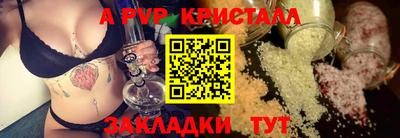 марки lsd Дубна