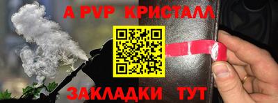 марки lsd Дубна