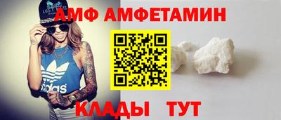 дистиллят марихуана Чебаркуль