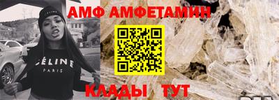 шишки Донской