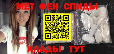 шишки Донской