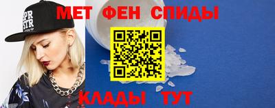 шишки Донской