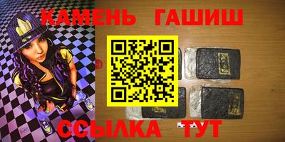 шишки Донской