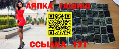 марки lsd Дубна