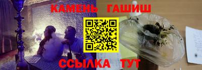 марки lsd Дубна