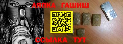 ALPHA PVP Донецк