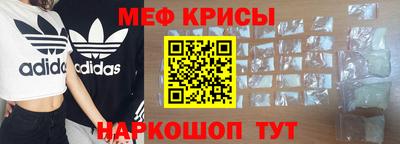 ALPHA PVP Донецк