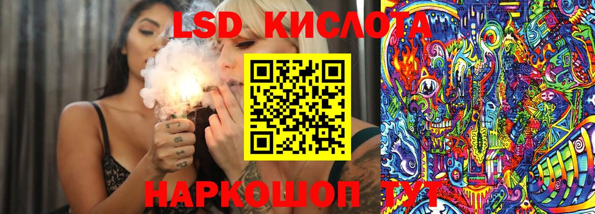 Марки NBOMe 1,5мг  Марки NBOMe 1,5мг  Марки N-bome  Люберцы  Вход с VPN 